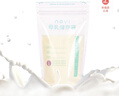 新贝 储奶袋 装奶保鲜袋 母乳储存袋 一次性存奶袋可冷冻 加厚防漏30片 实拍图