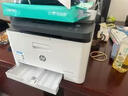 惠普（HP）178nw A4彩色激光打印机复印扫描多功能一体机 有线无线网络 家用商用办公M176n升级款 178nw（打印复印扫描）不带输稿器 实拍图