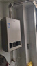 海尔（Haier）【咨询客服领补贴】16升燃气热水器天然气家用恒温高抗风水气双调直流变频风机智能ECO节能UTSPRO 12L UTS【性价比优选】 主推款 实拍图