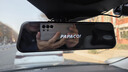 PAPAGO！行车记录仪4K超清GoSafe981无光夜视流媒体后视镜F1.5大光圈 实拍图