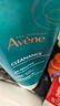 雅漾（Avene）控油净肤洁面凝胶200ML*2 敏肌清痘洗面奶温和去角质清洁乳男女 实拍图