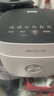 九阳（Joyoung）4L大容量3~4人电饭煲电饭锅微压智能触屏多功能大功率晶钻不粘防溢高颜值蒸饭锅F40FY-F536 实拍图