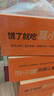 莫小仙自热米饭 6盒组合装煲仔饭整箱装1650g方便速食出游露营野餐 实拍图