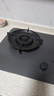 米家小米P1定时燃气灶煤气灶国家补贴20%以旧换新 嵌入式家用5.2kW猛火灶具天然气双灶台MJ03CY 实拍图