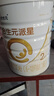 合生元（BIOSTIME）派星 较大婴儿配方奶粉 2段(6-12个月)  新国标 800g 实拍图
