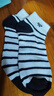 袜子女夏季薄款透气网眼浅口袜黑白蝴蝶可爱甜美学院风清凉袜 随机1双装（直播专享1双装） 实拍图