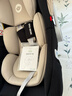 怡戈（Ekobebe）小元宝新生婴儿提篮式儿童安全座椅汽车用宝宝便携车载提篮 米黑 实拍图