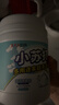 巨奇严选 小苏打清洁剂茶渍茶垢去污粉电热水壶除垢清洗剂1200g 实拍图