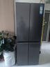 海尔（Haier）小红花套系418升594mm专业超薄零嵌十字T型家用电冰箱一级能效BCD-418WGHTDB9S9U1家电国家补贴20% 实拍图