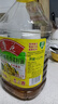 鲁花 【保真菜籽油】食用油 低芥酸特香菜籽油 5L  /桶   实拍图