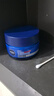 妮维雅（NIVEA）男士【深层滋润】补水保湿水活畅透深润霜50g*2清爽润肤面霜 实拍图