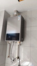 万和燃气热水器水气双调ECO节能省气智能健康净浴以旧换新365T-1升级款A3 PRO 16L 【恒温升级】一厨多卫天然气 爆款金榜【365T-1】&【A3PRO】 实拍图