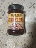 珠江桥牌蒜蓉豆豉酱240g 豆鼓酱面豉酱拌面豉汁排骨蒸鱼调味酱 中华老字号 实拍图
