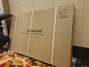 康佳电视 65E8AES 65英寸 2+32GB 144Hz高刷护眼 4K超清全面屏 智能语音平板电视 一级能效国家补贴 实拍图