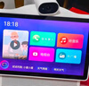 小度智能屏 X10 Ultra 文心大模型AI智能音箱音响 10.1英寸大屏  360度全景摄像头 视频通话 家庭礼物 实拍图