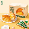 豪士乳酸菌面包420g 零食早餐口袋酸奶夹心面包西式糕点早餐休闲零食 实拍图