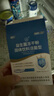 江中益生菌12000亿成人儿童孕妇中老年人通用肠胃道调理活性菌2g*20袋 实拍图