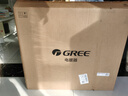 格力（GREE）【速热+无光+无噪】 取暖器家用节能低耗暖气遥控取暖气加湿无光防烫电热膜速热电暖器NDYM-X7021B 实拍图