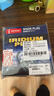 电装（DENSO）铱铂金火花塞原配SC16HR11四支装(适配雷凌威驰致炫致享原厂） 实拍图
