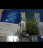 珀莱雅面膜补水玻尿酸保湿补水面膜 水母神经酰胺20片（2种包装随机发） 实拍图