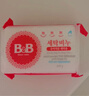 保宁（B&B）婴幼儿洗衣皂儿童肥皂尿布皂专用内衣裤肥皂200g*8【到手共8块】 实拍图
