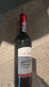 纽慕（NIOMIO）【单瓶尝鲜】法国原瓶进口红酒瑞蒂干红葡萄酒节日礼品 750ml 实拍图