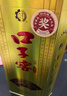 口子窖 五年型 兼香型白酒 46度 500ml*6瓶 整箱装 请客送礼 实拍图