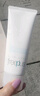 芙丽芳丝（Freeplus）花王洗面奶男女士氨基酸洁面乳60g 实拍图
