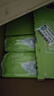 solove米菲芯呼吸系列NB码30片(小于5kg)尿不湿 亲肤透气纸尿裤单包 实拍图