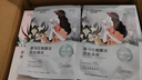 自然堂喜马拉雅植物面膜28片 补水保湿护肤品套装女生日礼物 实拍图