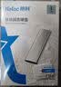朗科（Netac）1TB Type-c USB3.2 移动固态硬盘（PSSD）Z Slim 手机直连 防震耐用 高速传输办公优选 实拍图