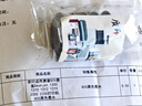 质印适用惠普805墨盒Deskjet 1200 1210 1212 1215 2300 2330打印机 805黑色墨水 实拍图