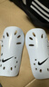 耐克（NIKE）成人足球装备护板插板比赛训练护腿板 SP0040-101 M 实拍图