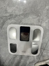 乐福（LEFU）【已接入米家APP】智能体脂秤 体重秤 称重电子秤人体高精度体重体脂一体秤减肥专用光能自动充电 实拍图