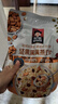 桂格（QUAKER）坚果满满燕麦片400克 休闲零食 添加扁桃仁 添加南瓜籽仁 实拍图