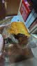 奇华陈皮豆沙蛋黄奶皇迷你什锦月饼尝鲜2个装105g香港进口中秋月饼 实拍图