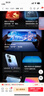 vivo iQOO Neo10 Pro+ 12GB+256GB 超级像素 骁龙8至尊版 2K Q10珠峰屏 国家补贴 学生 游戏 电竞手机 实拍图