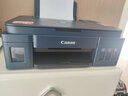 佳能（Canon）G3811墨仓式原装连供打印机复印扫描家用办公手机无线一体机小型彩色喷墨A4 G3811【手机电脑无线连接+打印复印扫描】 官方标配：主机+原装墨水一套 实拍图