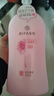 蒂花之秀 DIFASO玫瑰香型沐浴露1KG保湿净肤持久留香家庭装男女通用 实拍图
