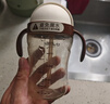 世喜奶瓶水杯配件（吸管杯杯头直饮款）适配7.2cm口径瓶身 实拍图