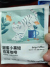瑞幸咖啡吸猫系列挂耳咖啡 混合装10g*6袋 现磨手冲滤泡挂耳黑咖啡粉 实拍图