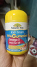 佳思敏（Nature's Way）DHA儿童深海鱼油软糖 60粒/瓶 Omega-3  眼脑发育 2岁以上 实拍图