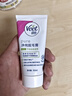 薇婷脱毛膏50ml温和净纯型男女士学生腋下腿毛四肢去毛脱毛神器非永久 实拍图