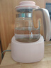 小壮熊恒温壶 婴儿调奶器 恒温冲奶水壶 暖奶温奶器热烧水壶保温 粉1.3L 实拍图