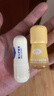 戴·可·思婴儿金盏花特润霜 儿童面霜防干皴 深层滋润保湿宝宝秋冬面霜50g 实拍图