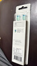飞利浦（PHILIPS）电动牙刷头 C2牙菌斑洁净型 适配HX6730HX6512HX6803HX3714 牙菌斑洁净-HX9023/67-3支 实拍图