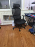 西昊M56二代 人体工学椅办公椅电脑电竞椅子人工力学座椅学习国家补贴 实拍图