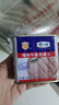 梅林午餐肉罐头340g*3火腿火锅搭档食材中粮出品(新老包装交替发货） 实拍图