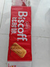 和情（LOTUS）Biscoff比时咔比利时进口焦糖曲奇饼干下午茶办公室零食312.5G 实拍图