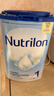 荷兰牛栏（Nutrilon）诺优能婴幼儿配方奶粉HMO+益生元荷兰原装进口 800g 1段 3罐【咨询客服领劵】 实拍图
